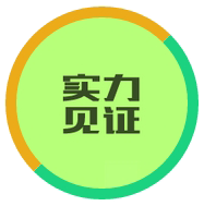 怎么让小受爽到流水